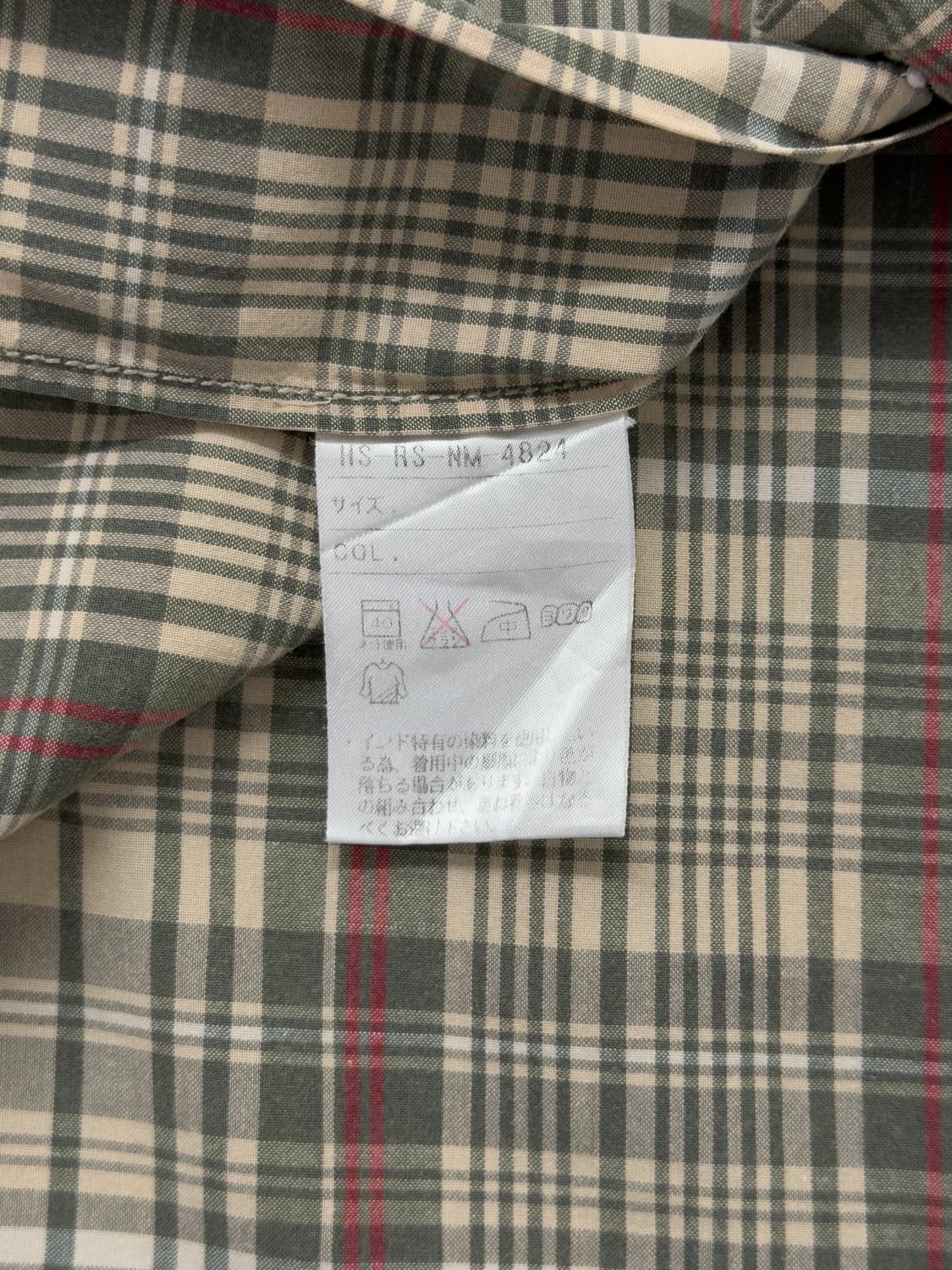 RRL 더블알엘 셔츠 상품이미지8