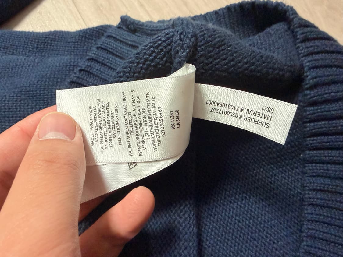 폴로 니트 팝니다. 상품이미지4