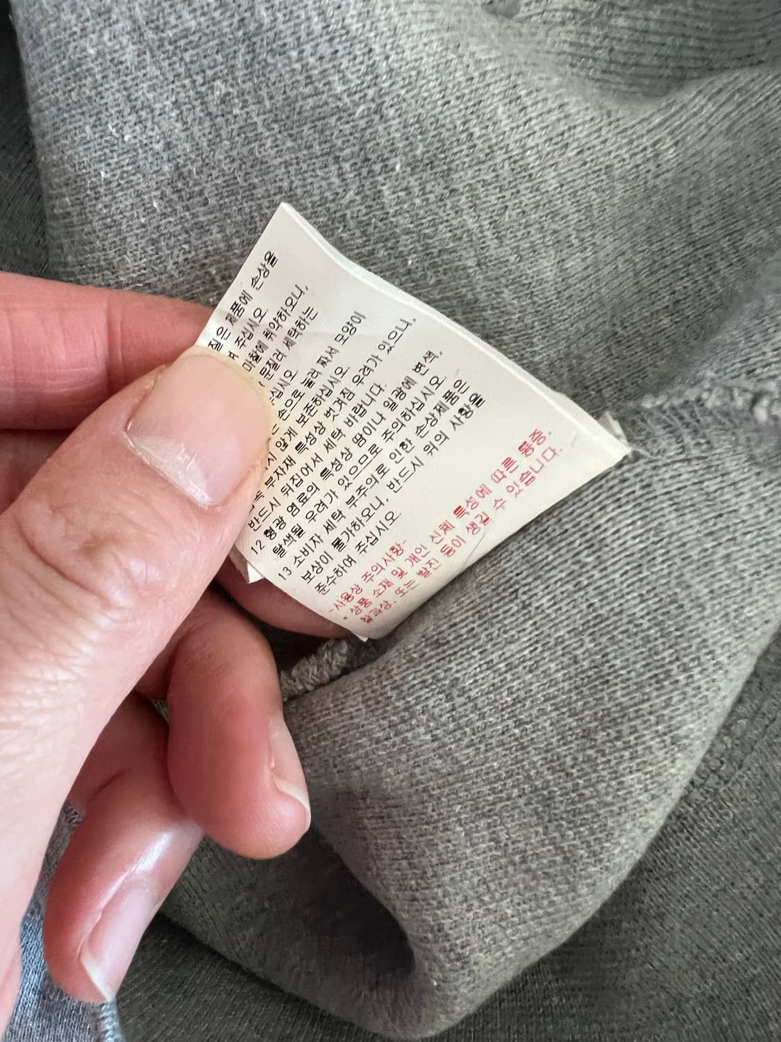 엄브로　빅로고 후드티 상품이미지8