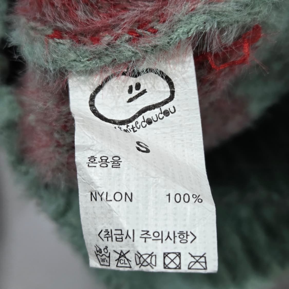 리미떼두두 모헤어 니트 S 상품이미지4