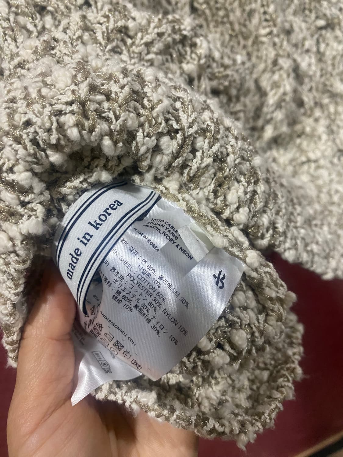 앤더슨벨 니트 베스트S 상품이미지7