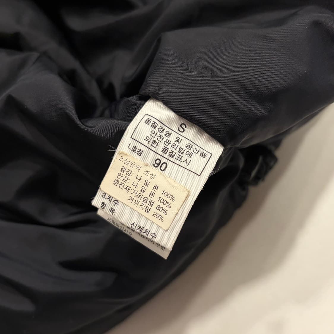 [90] 노스페이스 700 블랙 패딩 조끼 B384 상품이미지9