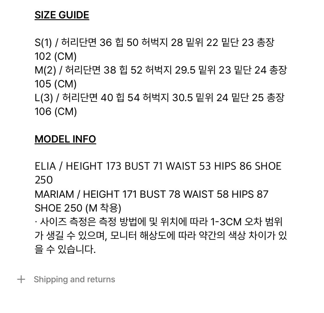 보헤미안서울 DISTRESSED DEEP GRAY JEANS 상품이미지3