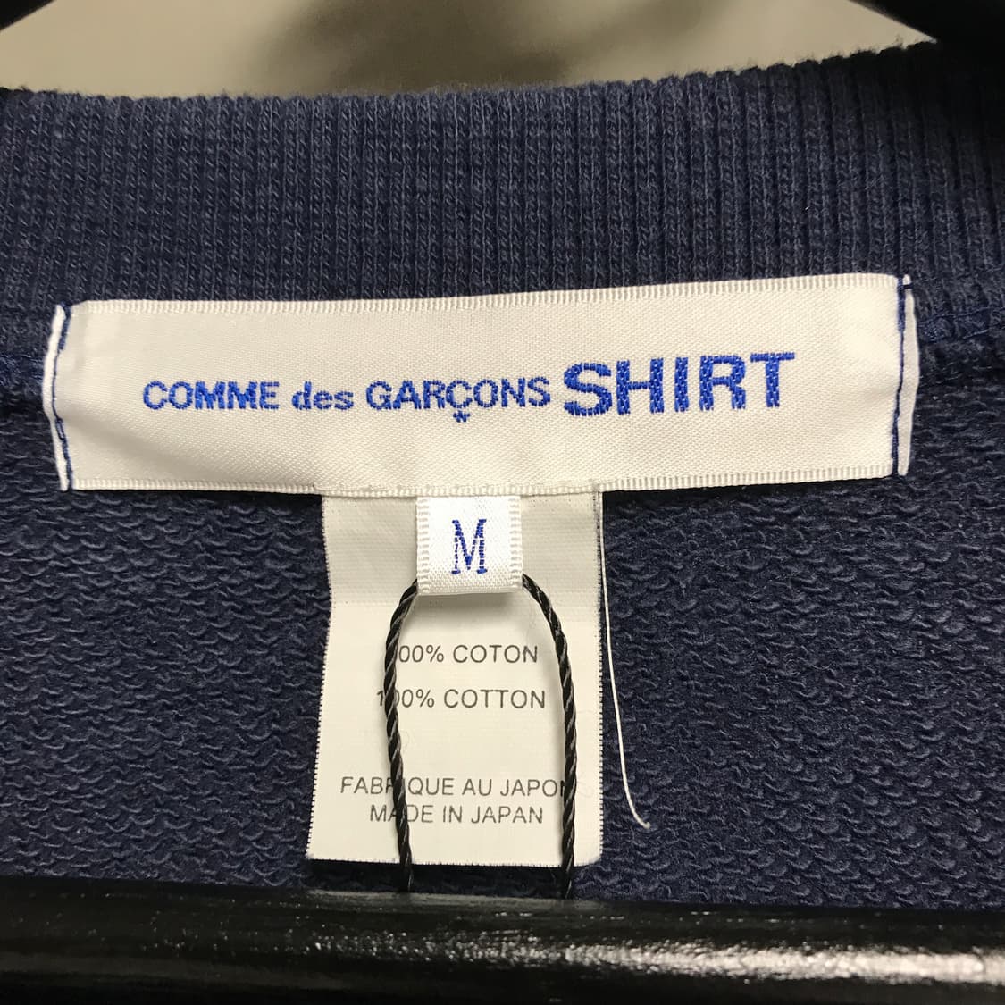 꼼데가르송 긴팔티 M 상품이미지4