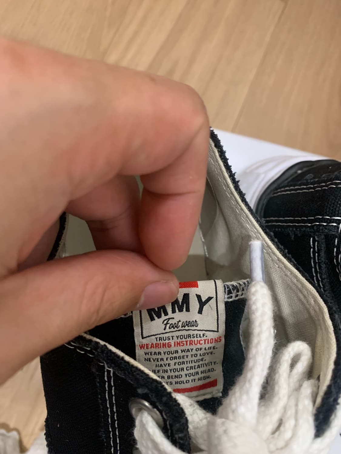 미하라 야스히로 피터슨 39 상품이미지4