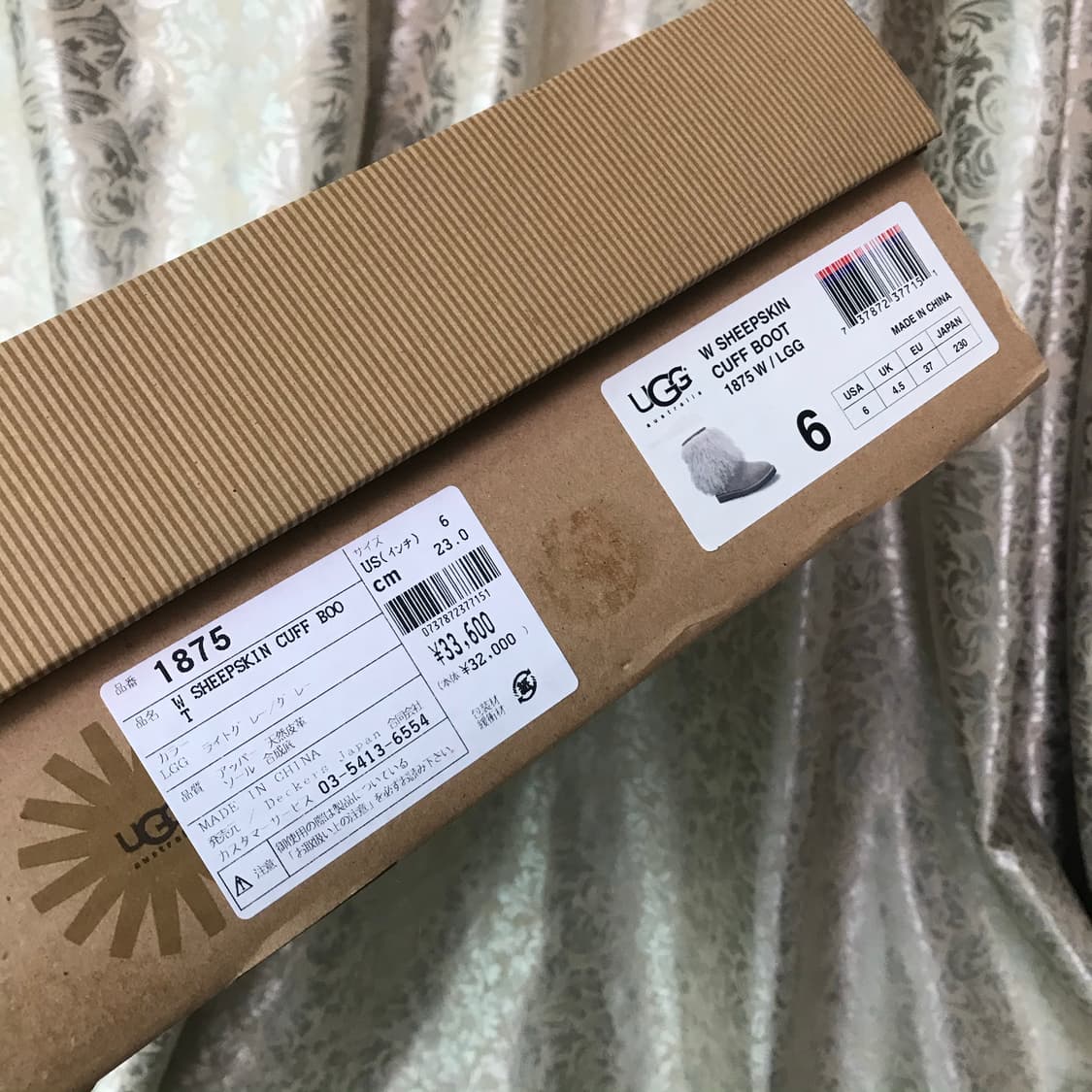 Ugg 몽골리안 퍼 부츠 그레이 230 상품이미지5