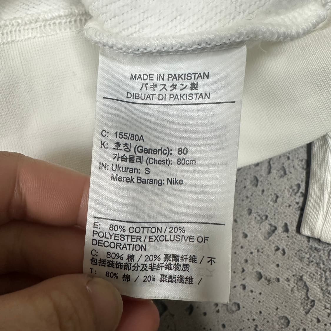 ✨ (바배) 나이키 여성 크롭 화이트 맨투맨  상품이미지4