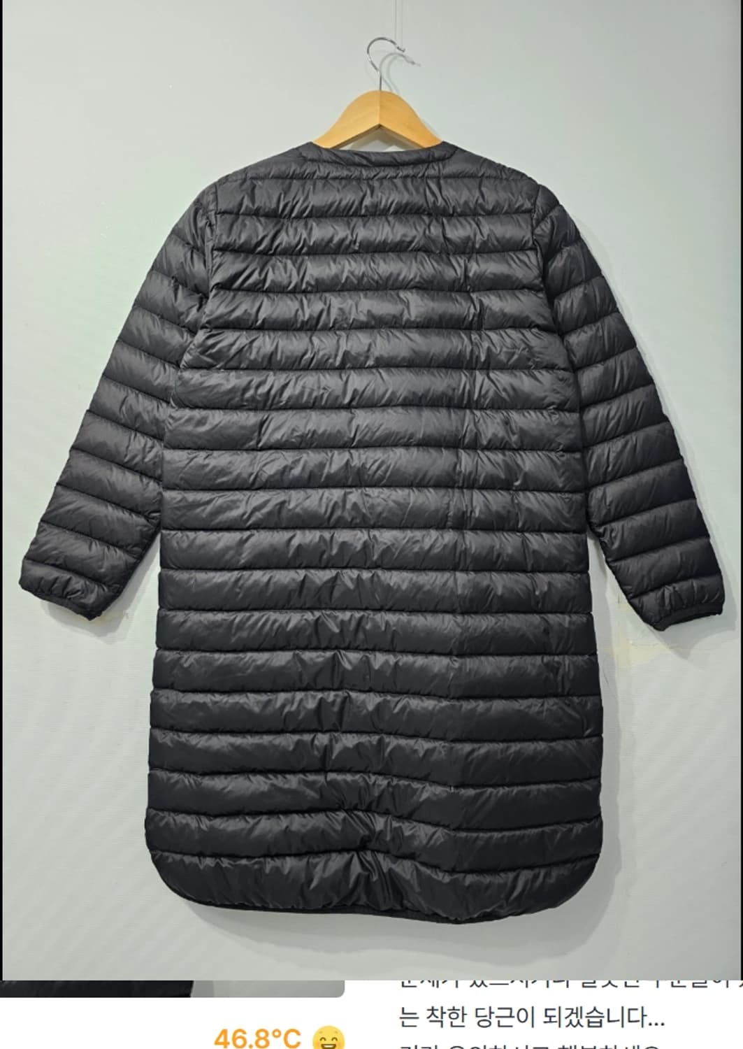 단톤 경량 패딩 블랙 ~66 상품이미지5