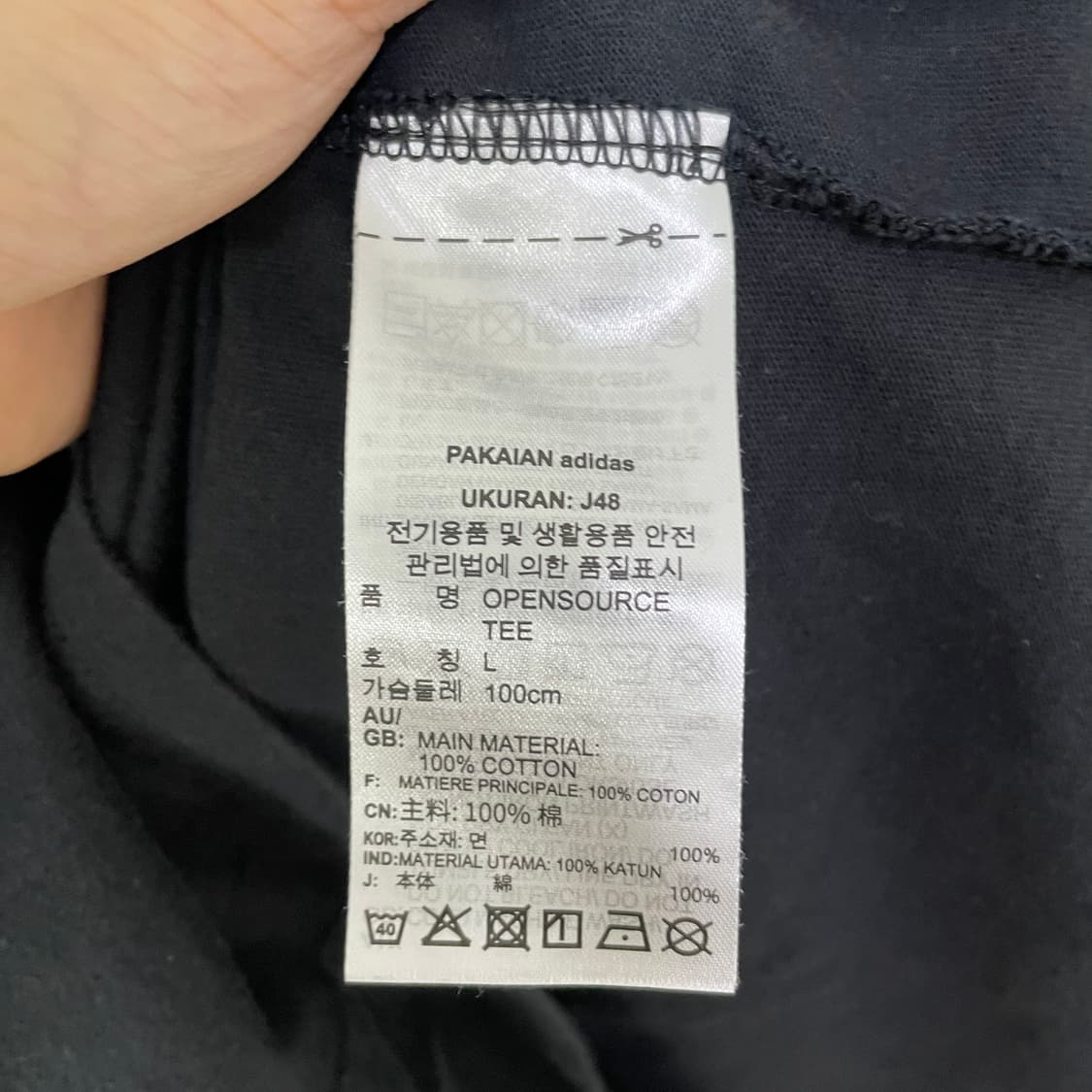 아디다스 도쿄 에니메이션 반팔 티셔츠 상품이미지7