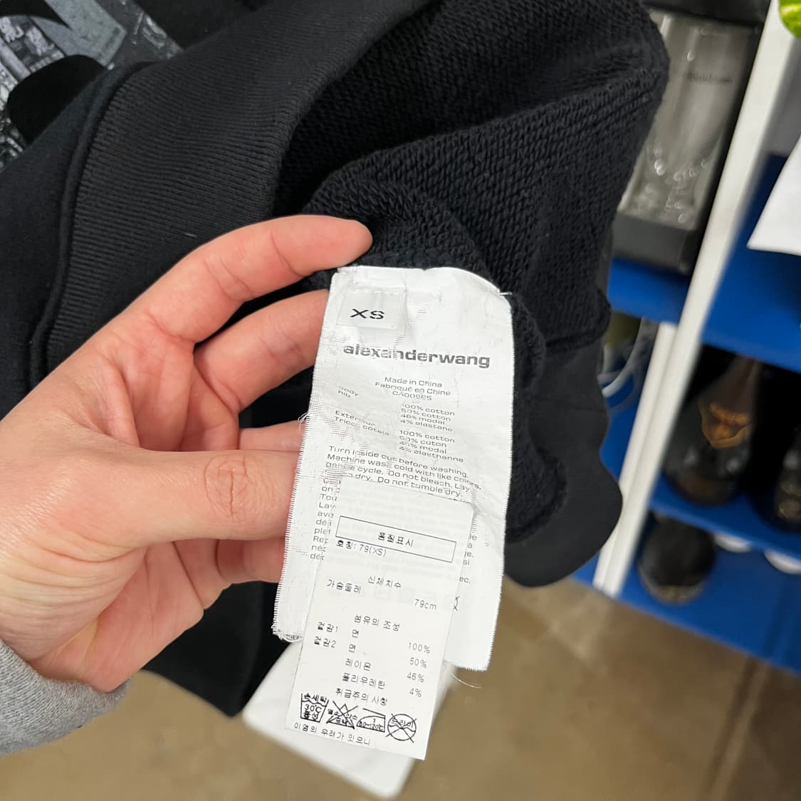 알렉산더왕 우먼 맨투맨 XS 상품이미지5