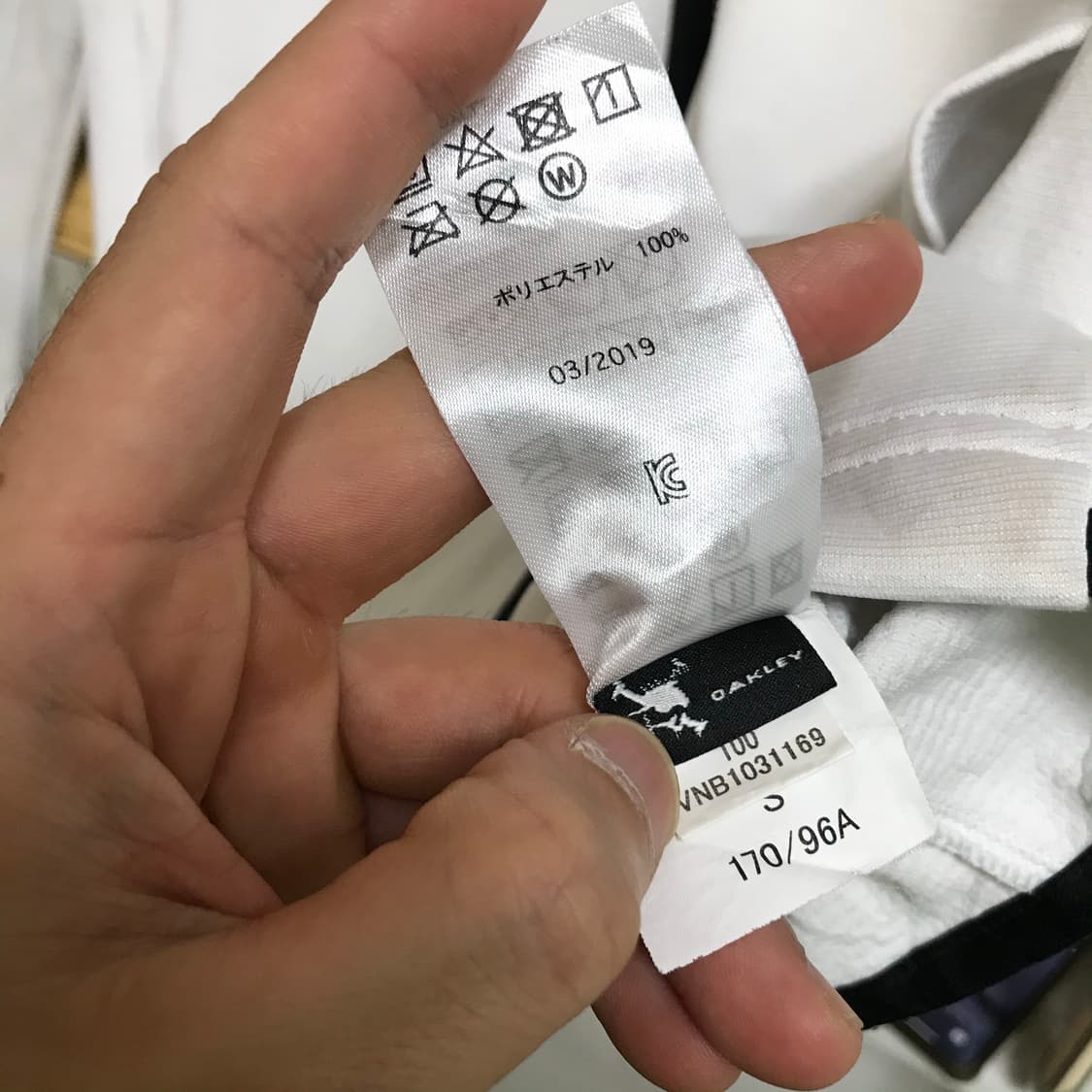 오클리 흰색 트랙탑져지 상품이미지6