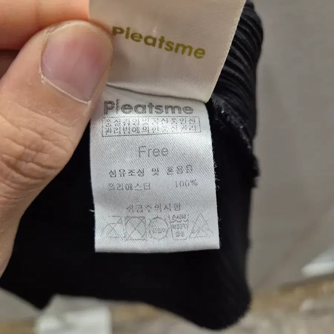 플리츠미 민소매 블랙 FREE 상품이미지5