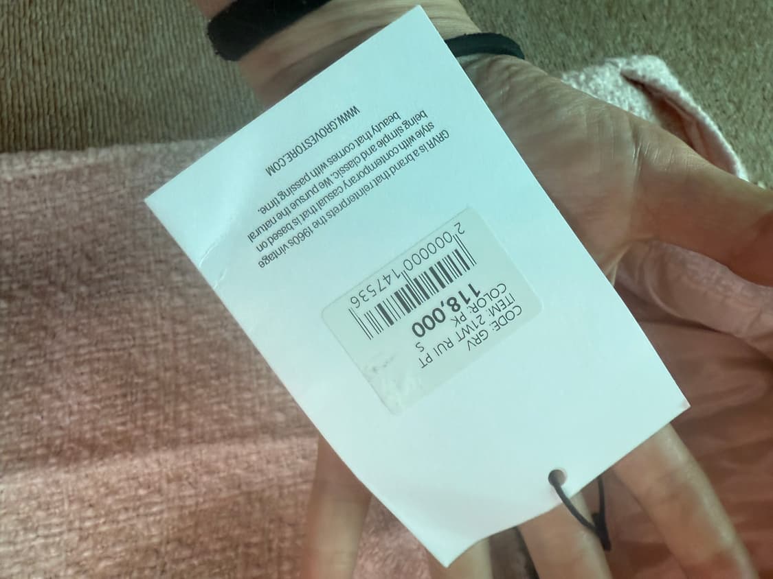 Grove연핑크 트위드 슬렉스  마른 55   새상품 상품이미지8