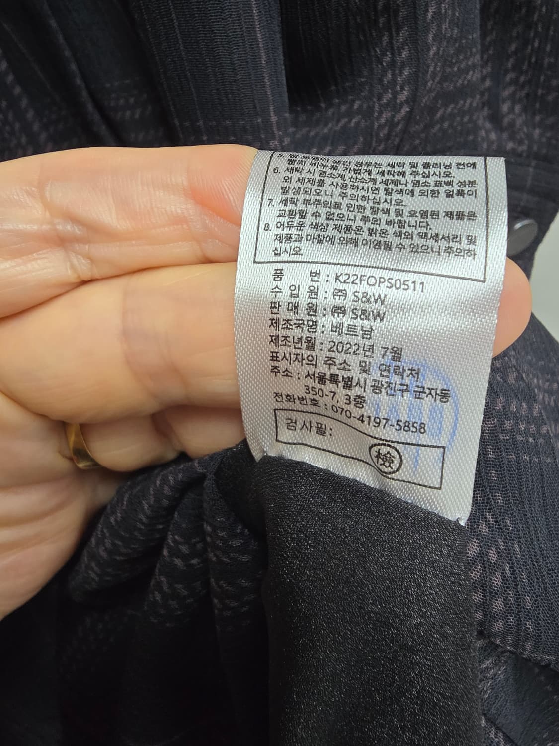 칼라거펠트 쉬폰 리본 롱 원피스 66 상품이미지8