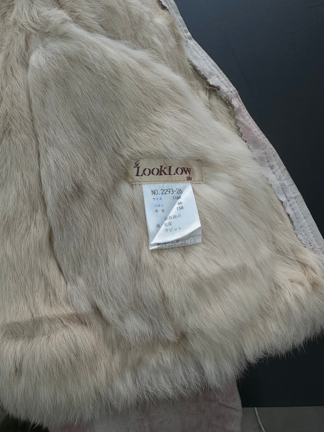 재팬빈티지 양가죽 래빗퍼 페어리무스탕 퍼자켓 상품이미지7