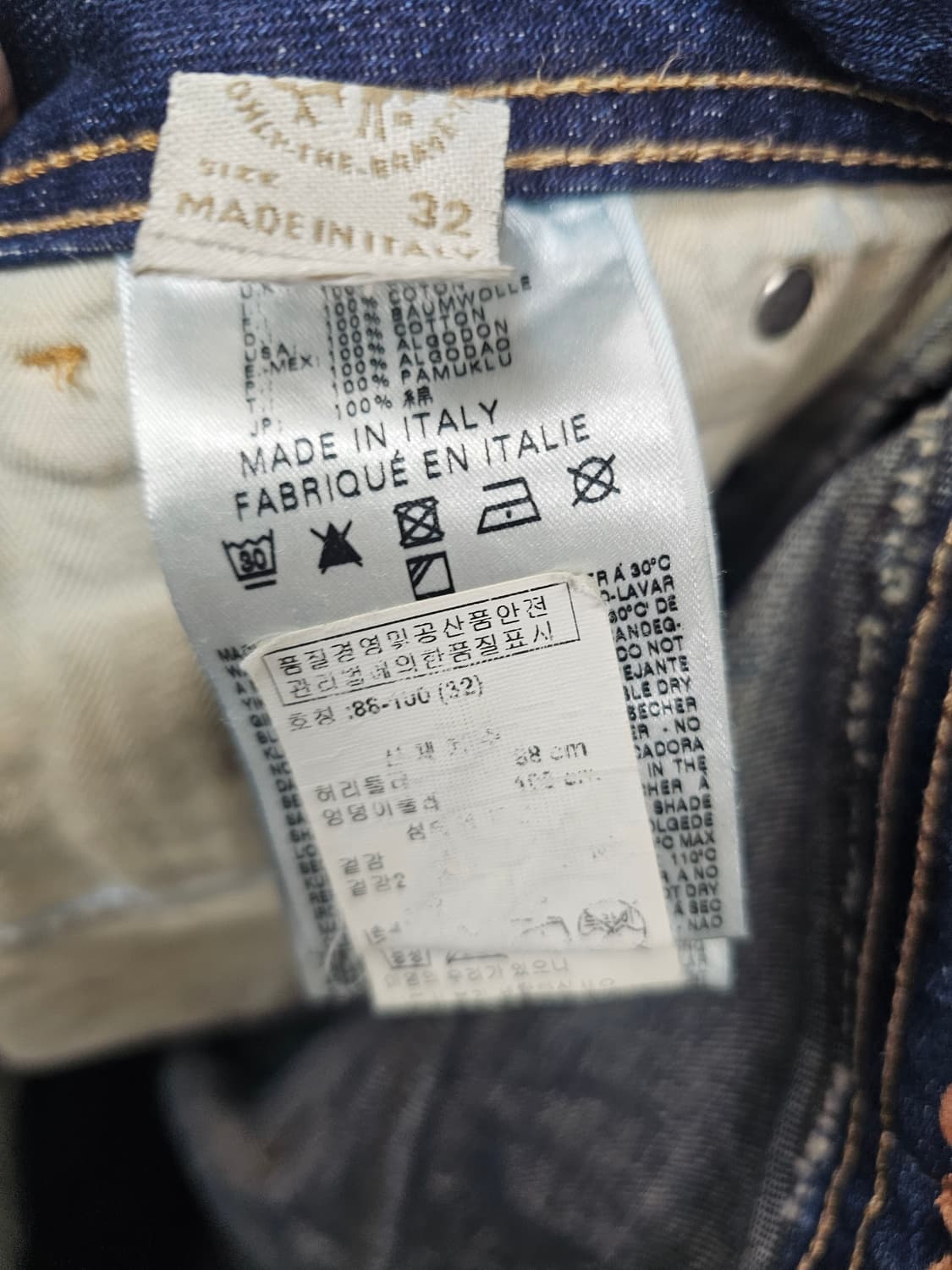 디젤 남성 데님 상품이미지5