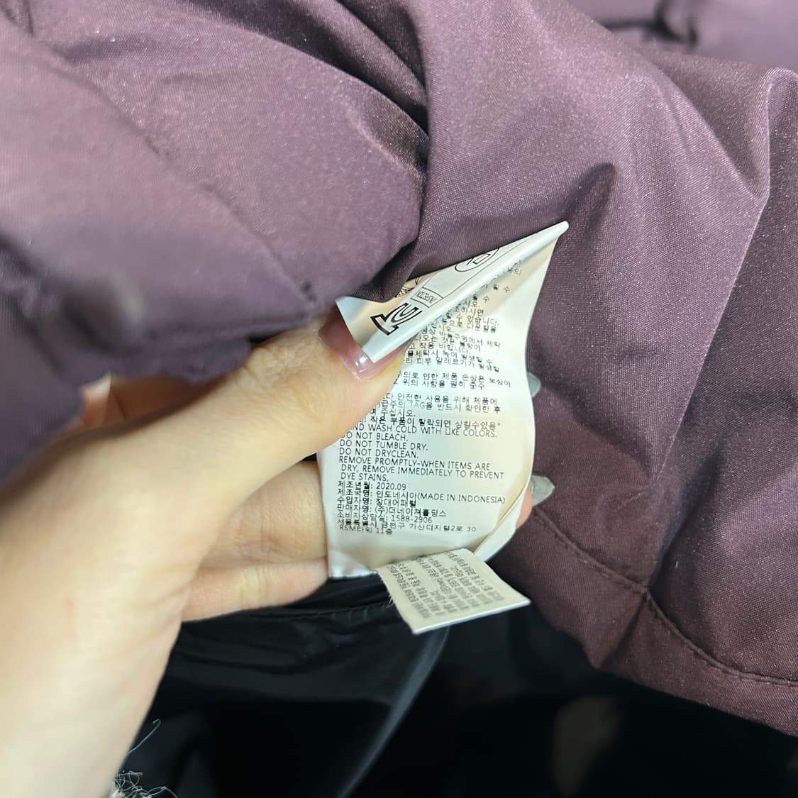 내셔널지오그래픽 키즈 구스다운 패딩 140 상품이미지5