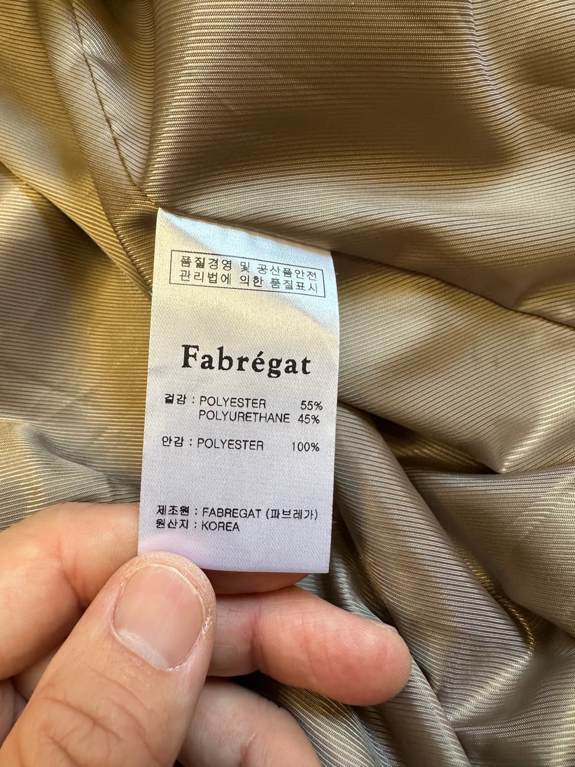 Fabregat 스웨이드 자켓 M 상품이미지6