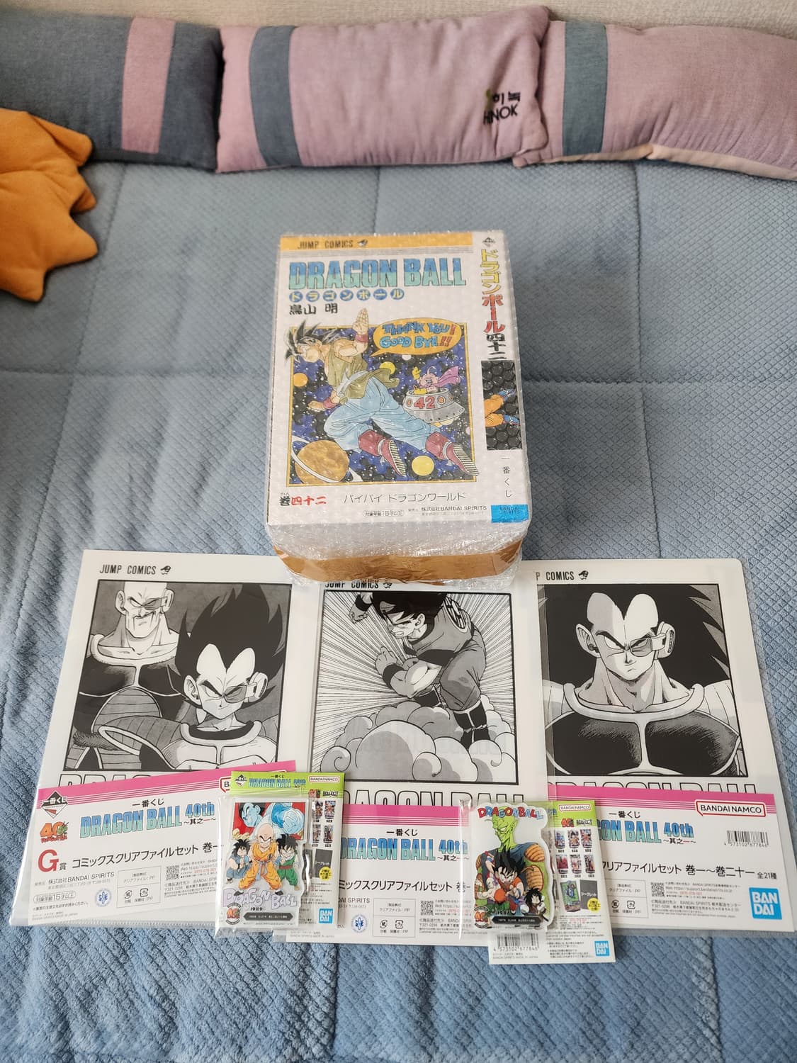 제일복권 드래곤볼 40주년  B상 + 하위상 5개    반다이 상품이미지1