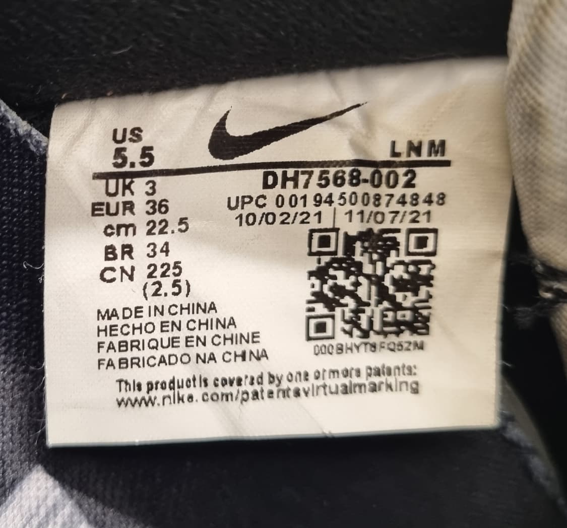 나이키 에어 포스 1 로우 '애슬레틱 클럽' (검/노) 상품이미지6