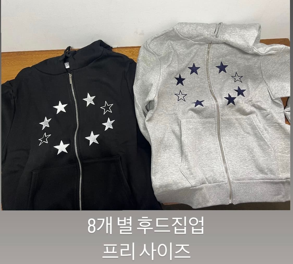 러디칙스,아이필블루씨에스엠,APR.8 후드집업 상품이미지3