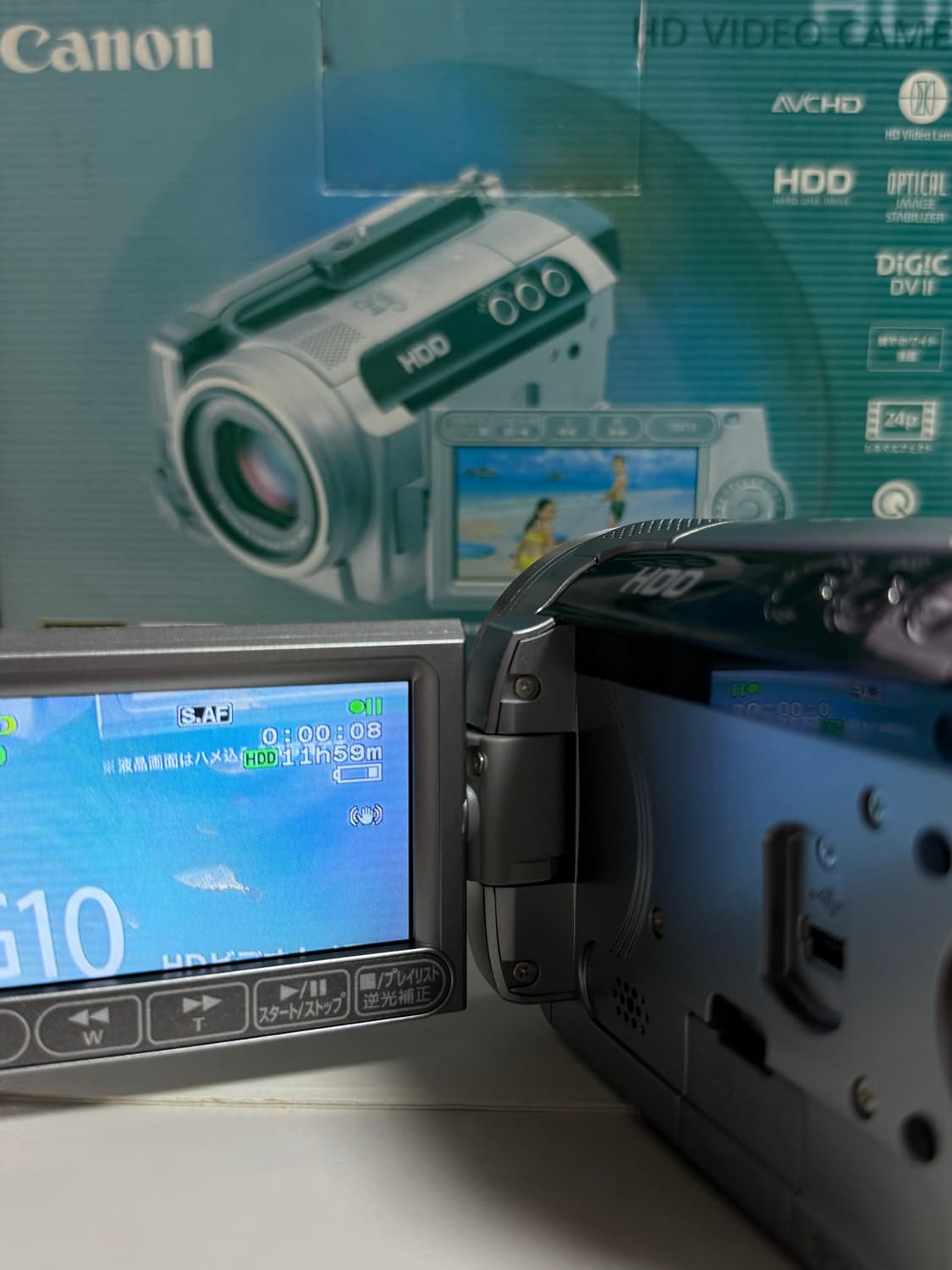 박스셋！ 캐논 Canon ivis HG10 디지털 캠코더 상품이미지1