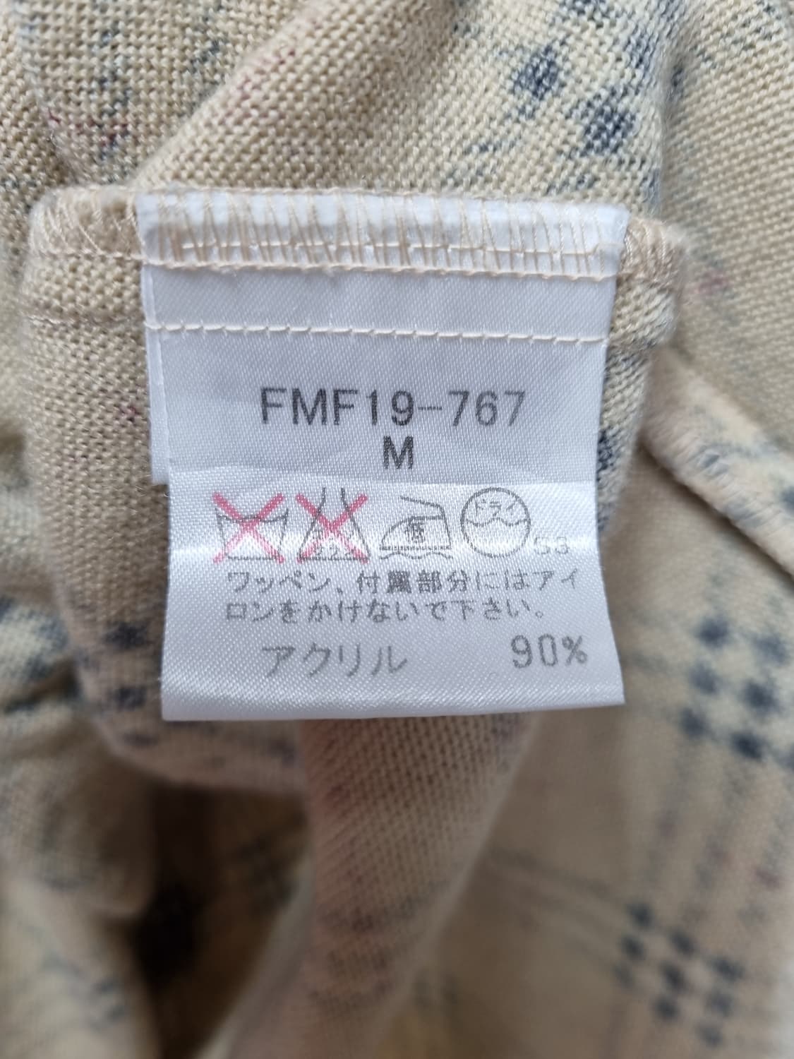 (택포) 버버리 블루라벨 원피스 (일본판) 상품이미지6