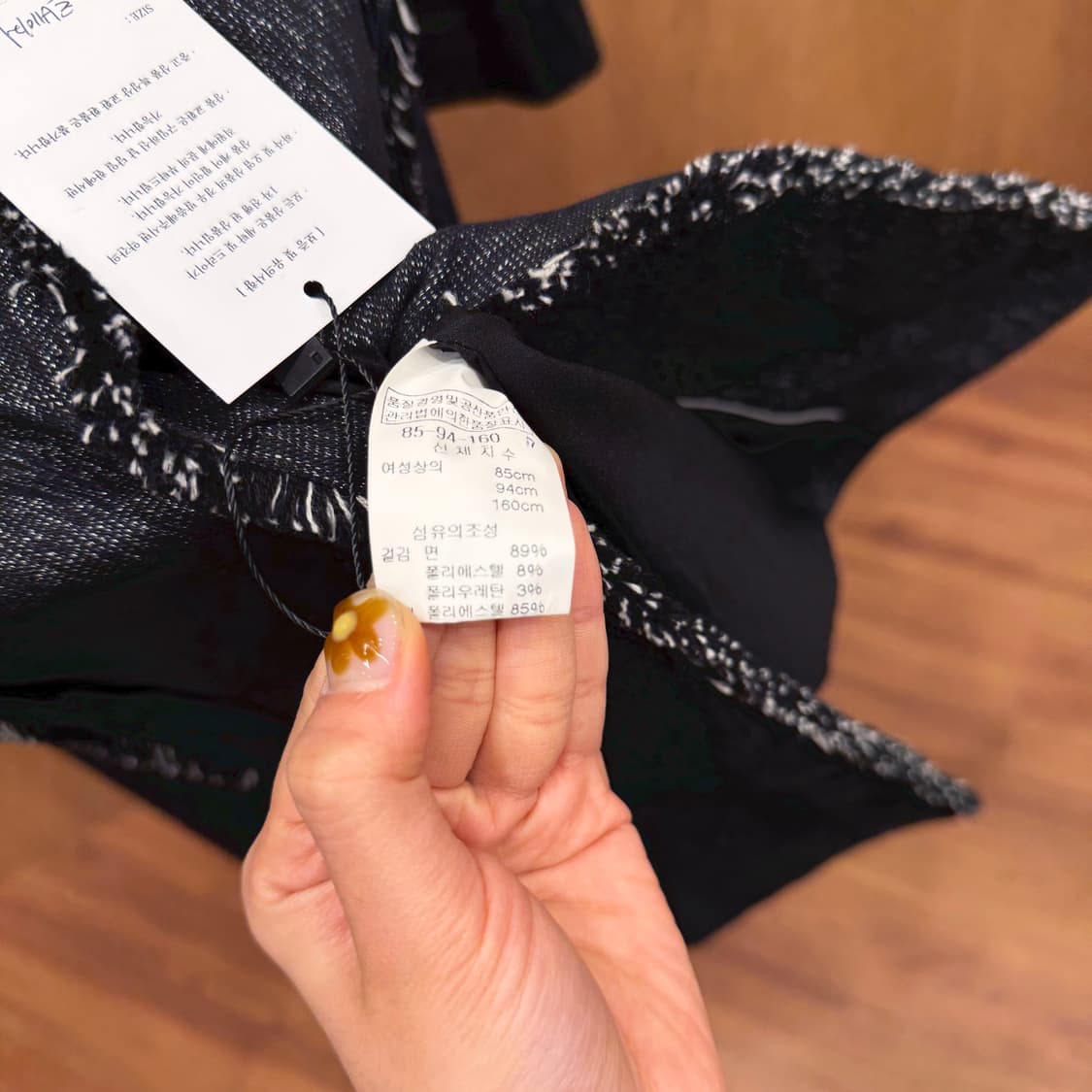 르베이지 롱 자켓 노카라 프레이드 트리밍 디테일 레귤러핏 블랙 상품이미지7