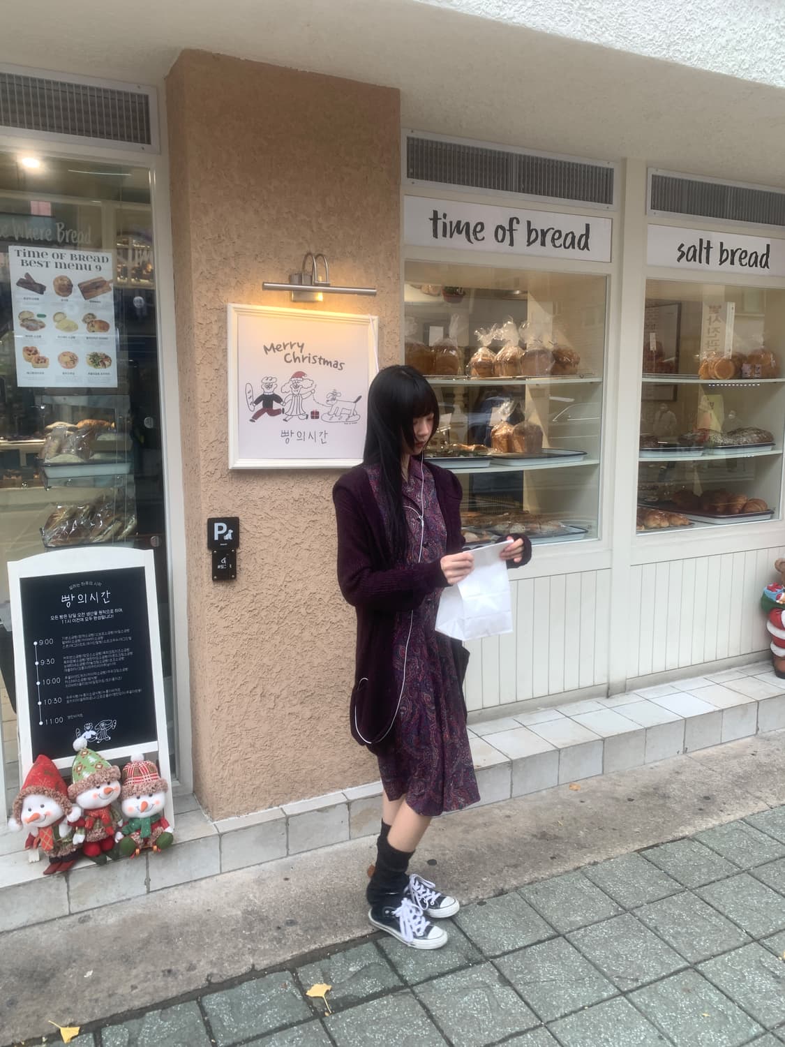 Knit Long Hoody Cardigan 상품이미지7