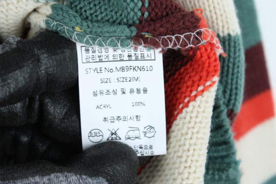 메인부스 니트 상품이미지6
