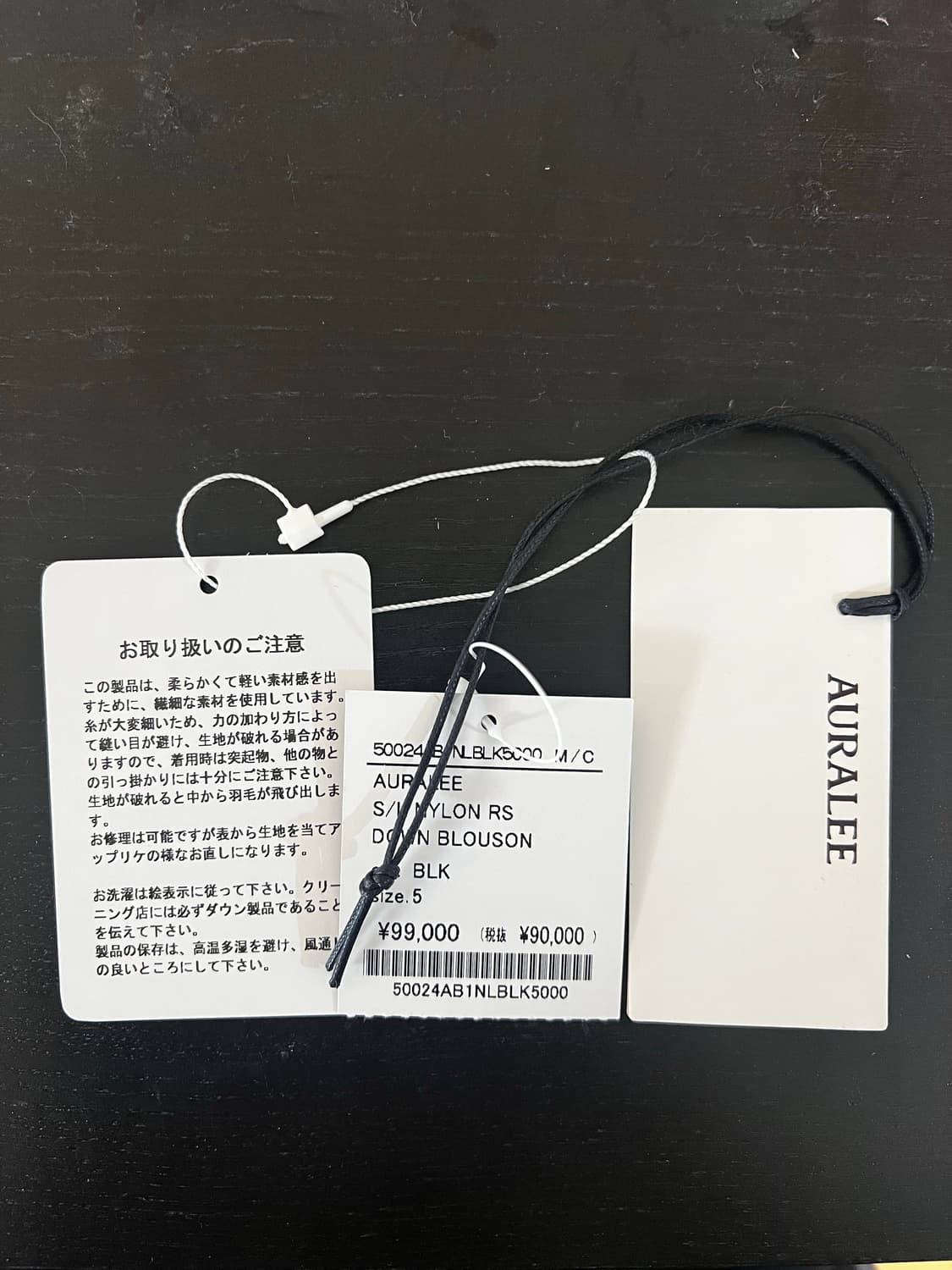 오라리 립스탑 다운 패딩 상품이미지4