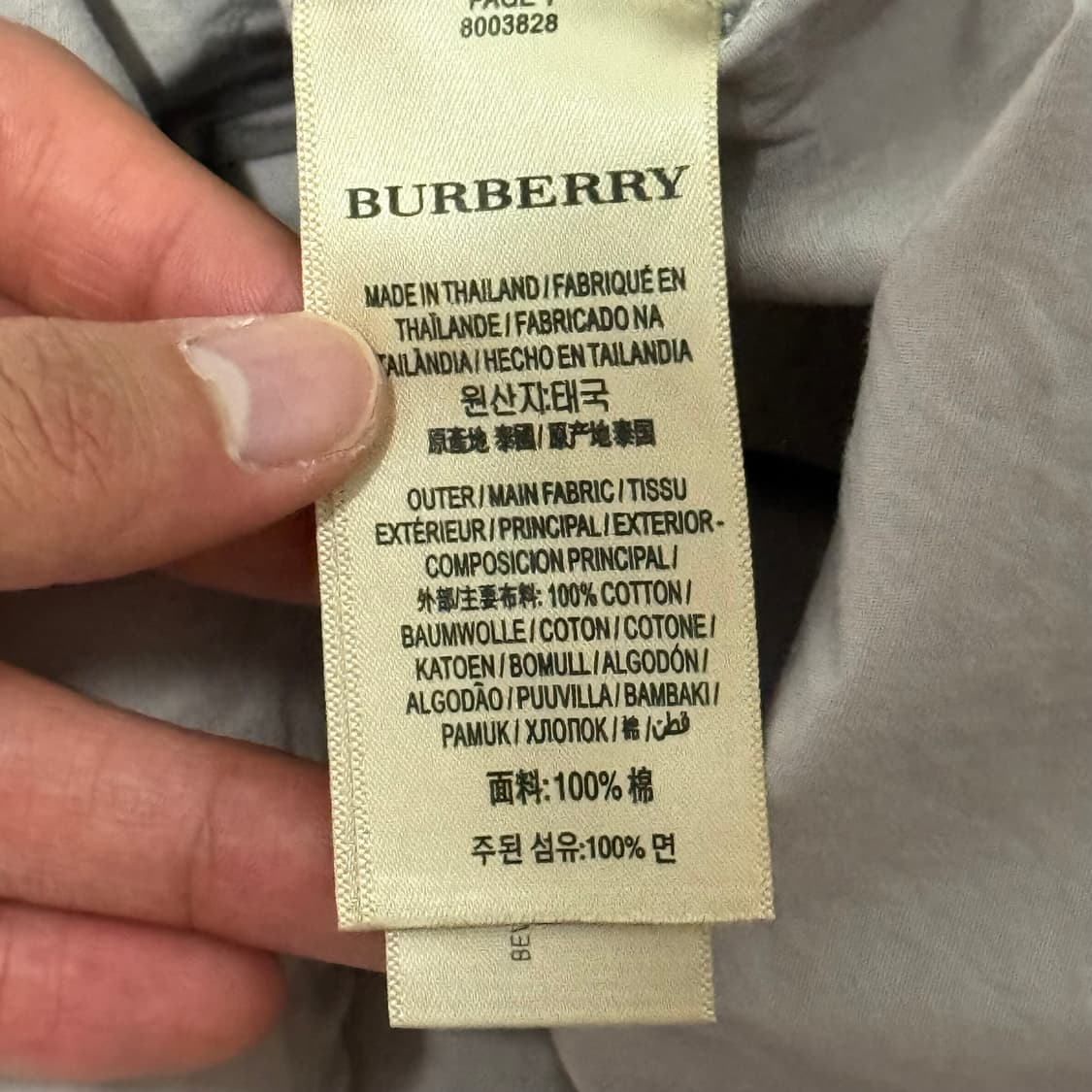 L 버버리 셔츠 상품이미지3