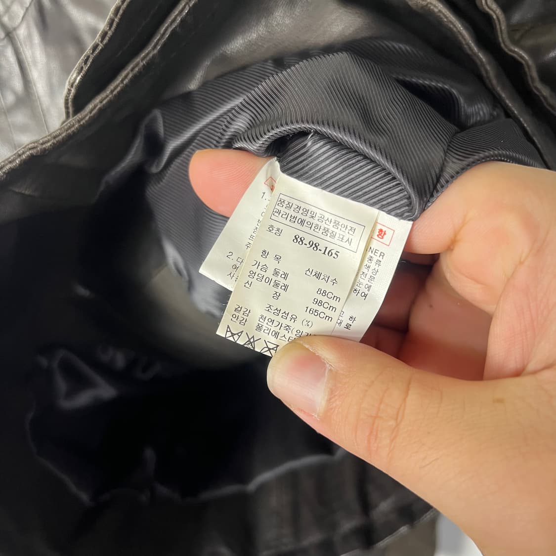 [SYSTEM] 시스템 램스킨 크롭 라이더자켓 상품이미지6