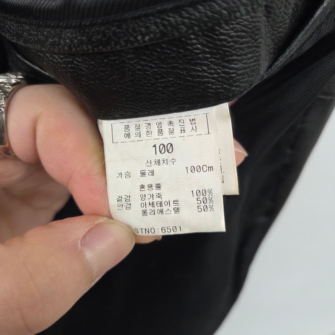 RE-SUNG 검정색 양가죽 자켓 남성 L 상품이미지5