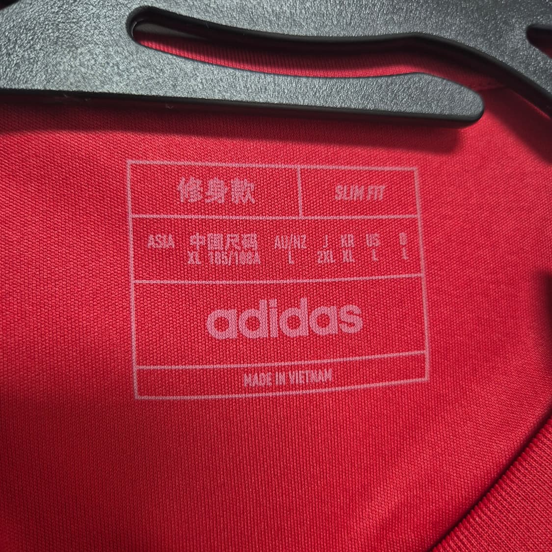 24/25 맨유 페르난데스 XL (유로파 결승) 상품이미지6