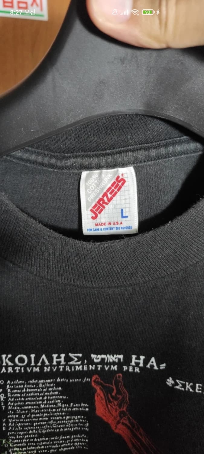 80s~90s anatomy 티셔츠 상품이미지5