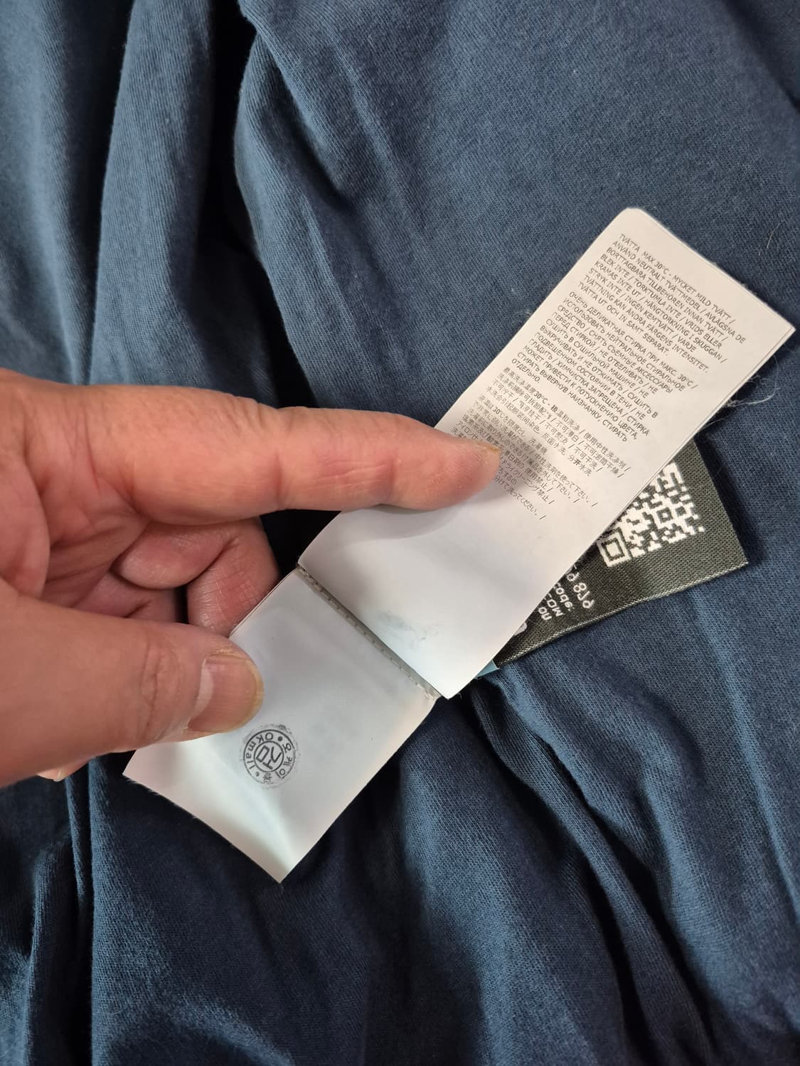 스톤아일랜드 크링클랩스 봄버 자켓 M 상품이미지10