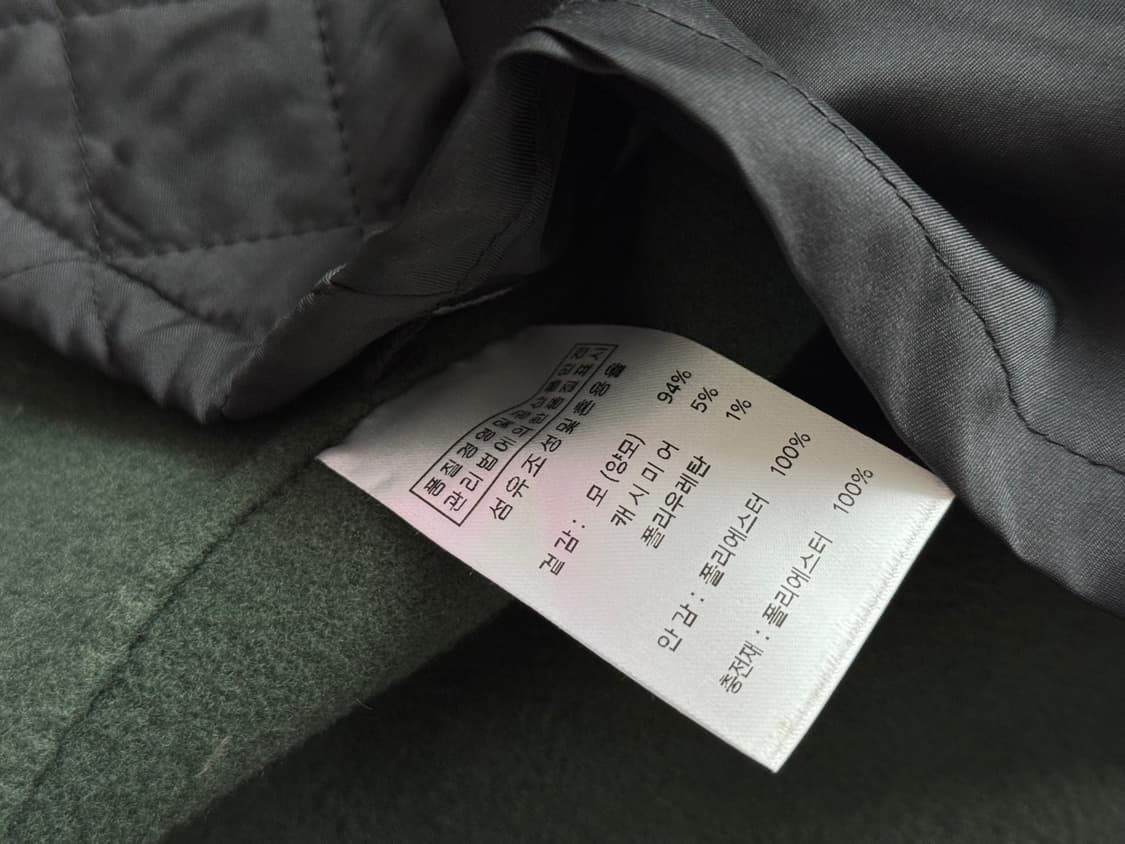 [46] 마마가리 양모 캐시미어 코트 상품이미지5