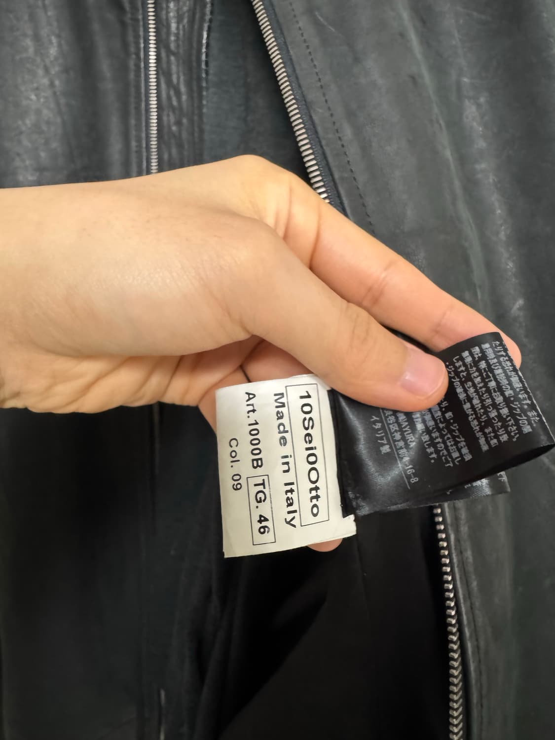 10sei0otto 레더자켓 상품이미지8