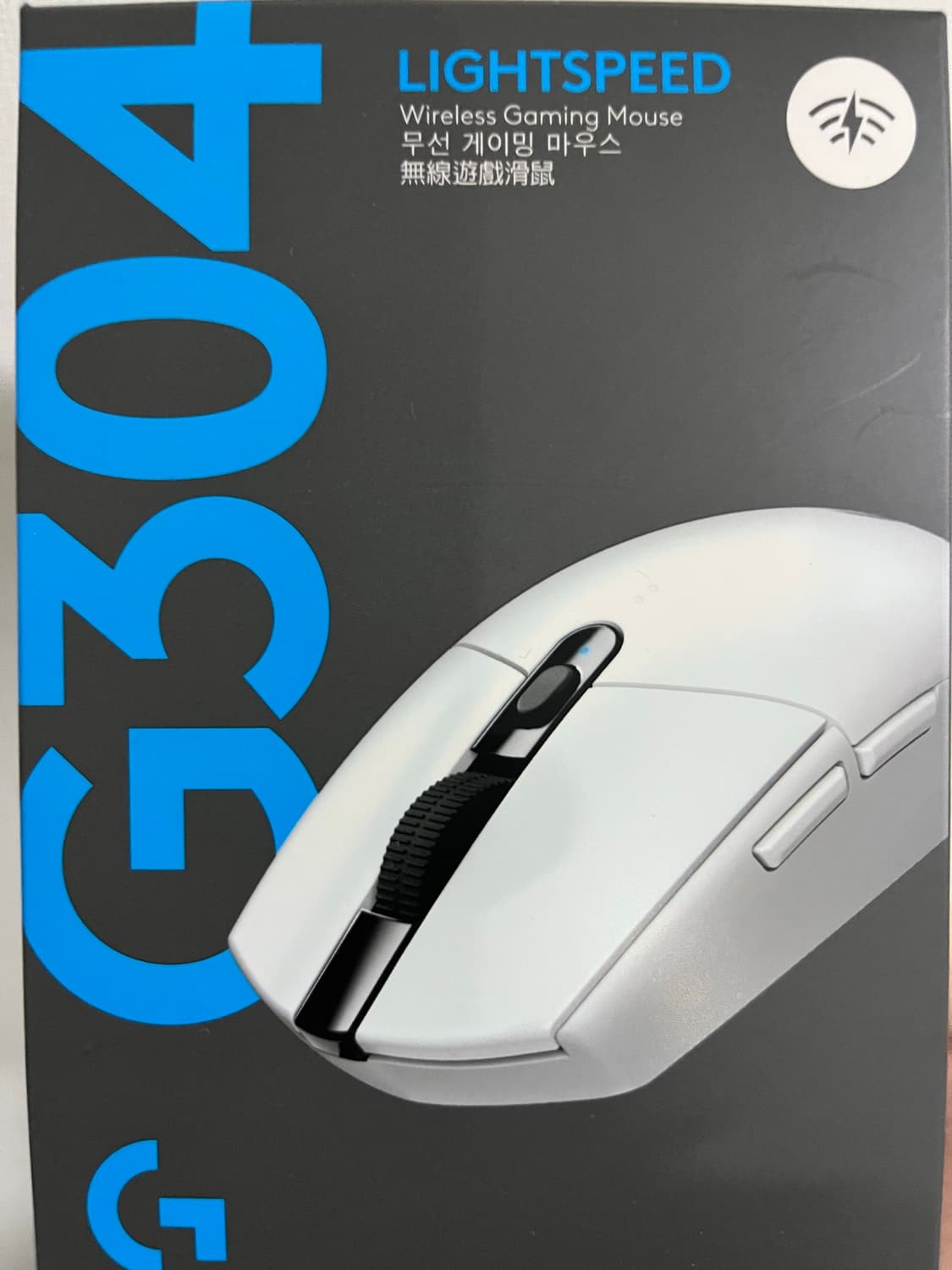 로지텍 G304 마우스 화이트 미개봉 상품이미지1