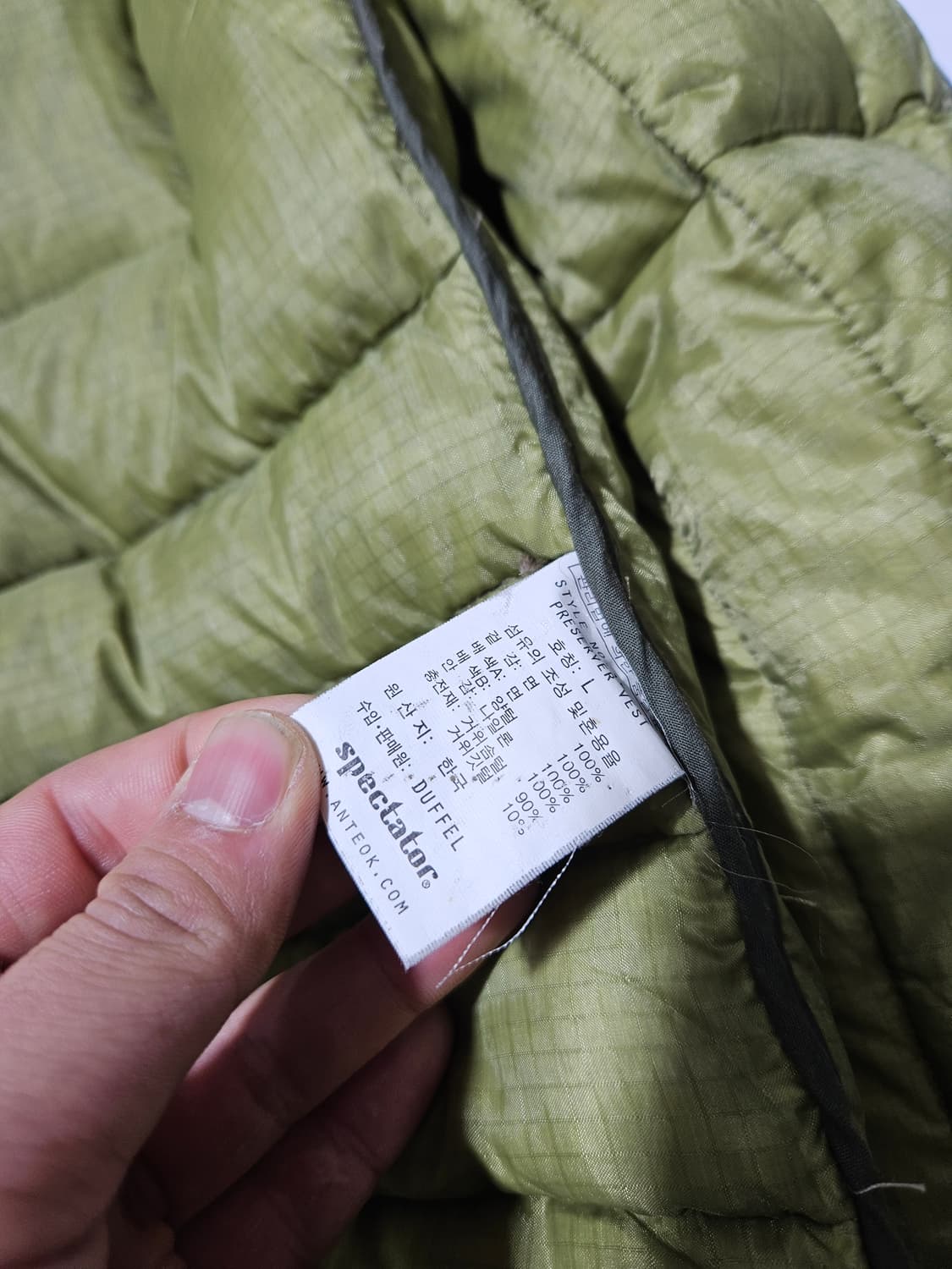 스펙테이터 프리저버 베스트 구스다운 조끼 L M 상품이미지6