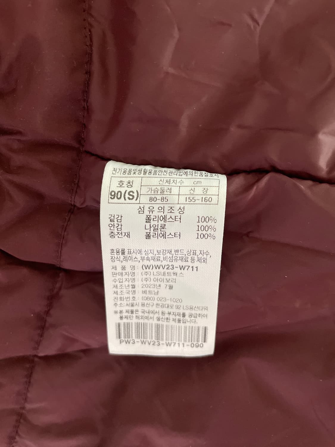 Pro-specs 패딩 베스트 상품이미지5