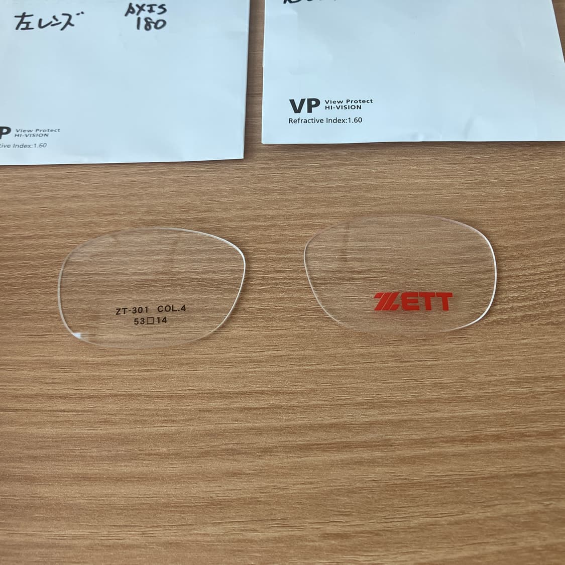 ZETT 제트 스포츠 고글 보호 안경 + 니콘 1.60 UV 렌즈 상품이미지7