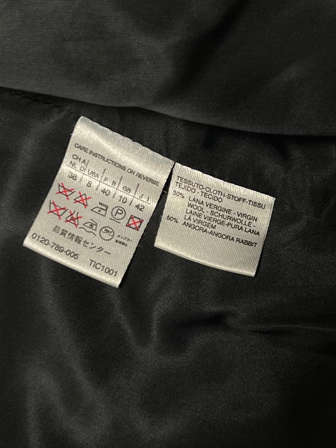 MAX MARA 버진/앙고라 블랙 원버튼 코트 상품이미지7