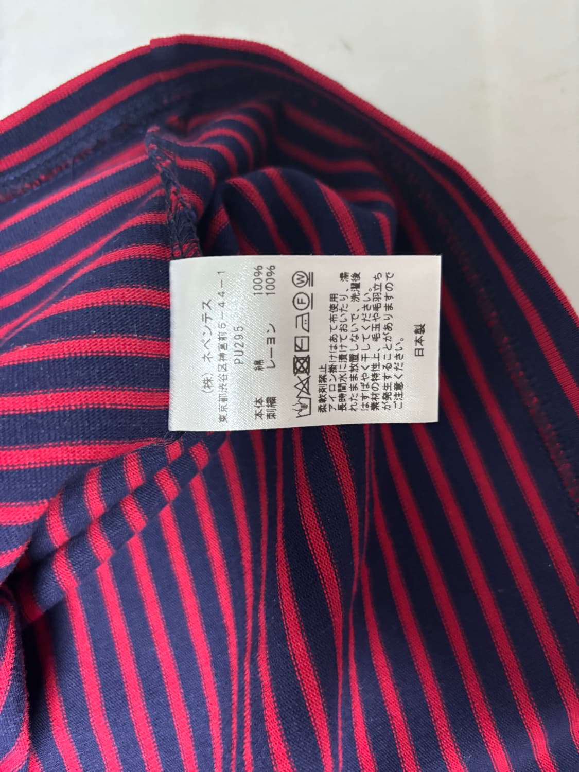 니들스 롱슬리브 판매 상품이미지4