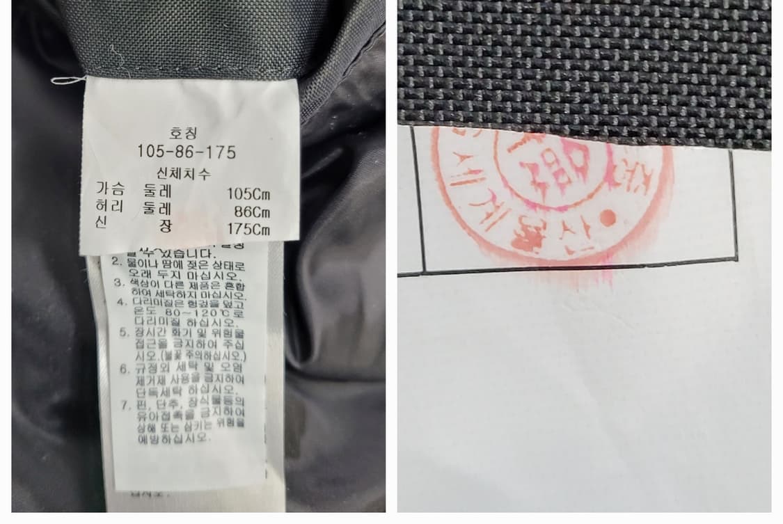 남성 후드퍼 다운 패딩 코트 / 남 105  상품이미지9