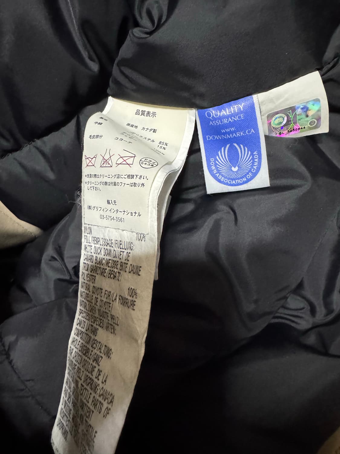 S 캐나다구스 브론테 여성 패딭 상품이미지10