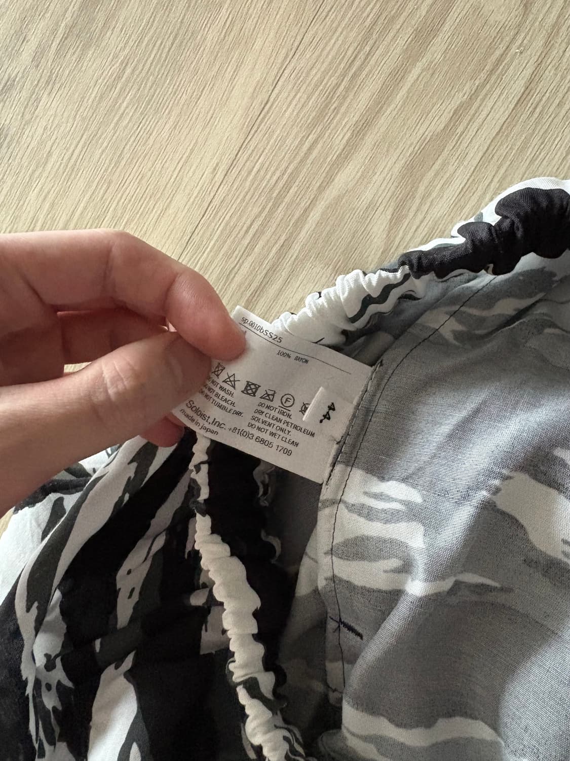 솔로이스트 25ss 타이거 스윔쇼츠 상품이미지5