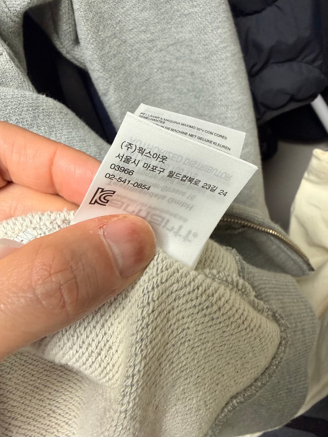 칼하트wip 매디슨 후드집업 L 상품이미지6