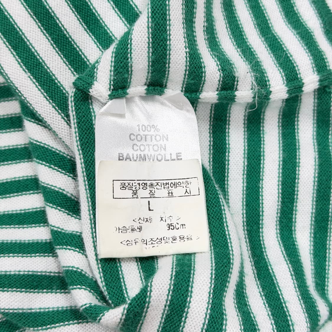 버버리 빈티지 모리걸 스트라이프 헨리넥 반팔티 그린 L 상품이미지5